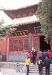 White Horse Temple, Luoyang Henan